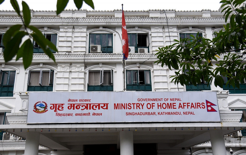 आन्दोलन र विरोध प्रदर्शनका क्रममा हुने सार्वजनिक सम्पत्तिको क्षति आन्दोलनकारीबाटै भराउनेसम्बन्धीको कार्यविधि स्वीकृत भएको छ ।