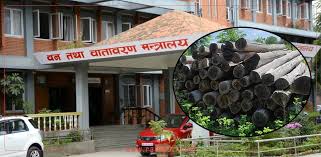 वन तथा वातावरण मन्त्रालयले देशभर डढेलो पीडित नागरिकले ९० प्रतिशत राजस्व छुटमा काठ तथा दाउरा उपयोग गर्न पाउने निर्णय ।