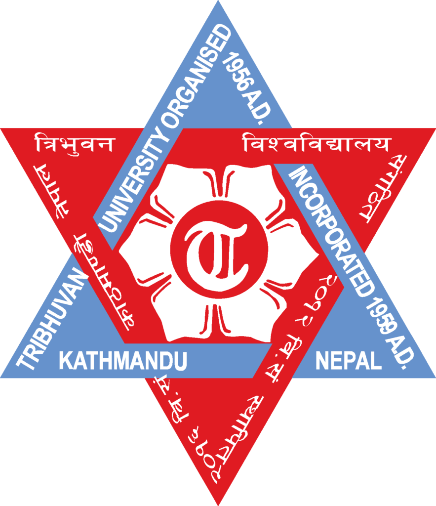 त्रिवि बेतलबी बिदा जोडेर पेन्सन दिने निर्णय पुनरवलोकन गर्दै